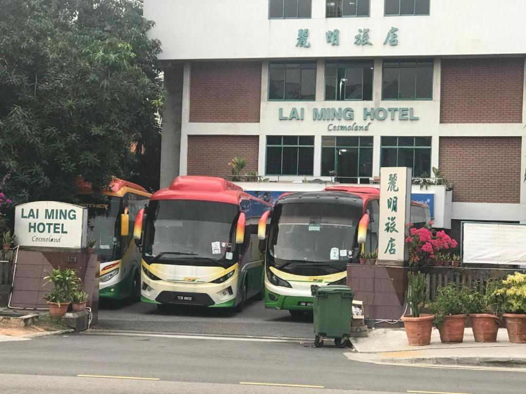 Lai Ming Hotel Cosmoland Singapore Bagian luar foto
