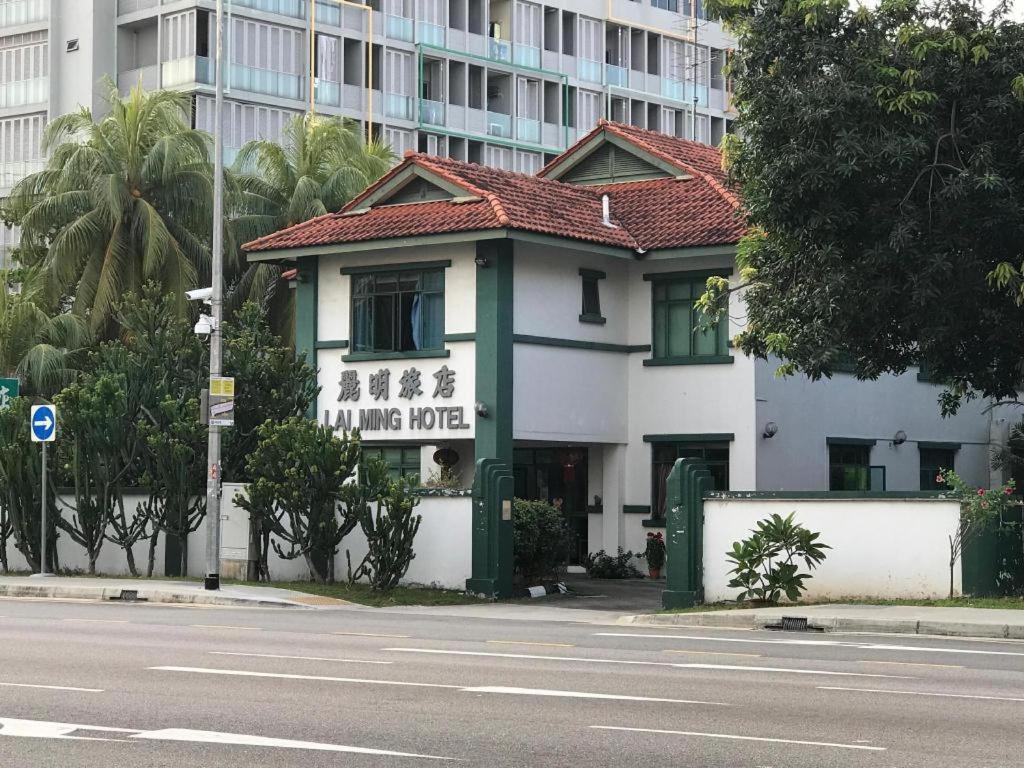 Lai Ming Hotel Cosmoland Singapore Bagian luar foto